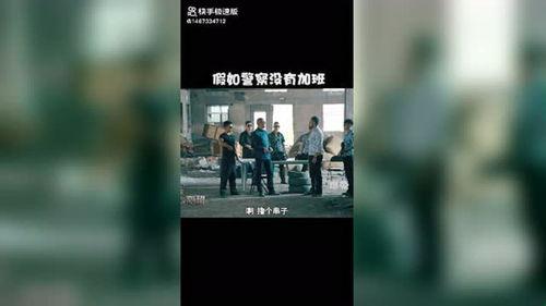 娱乐吃瓜怎么剪辑视频,轻松打造热门短视频